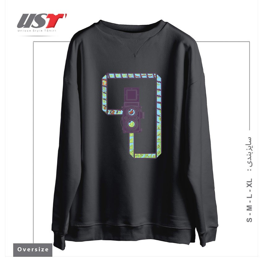 طرح CAMERA1 سوییشرت اورسایزرنگ دودی