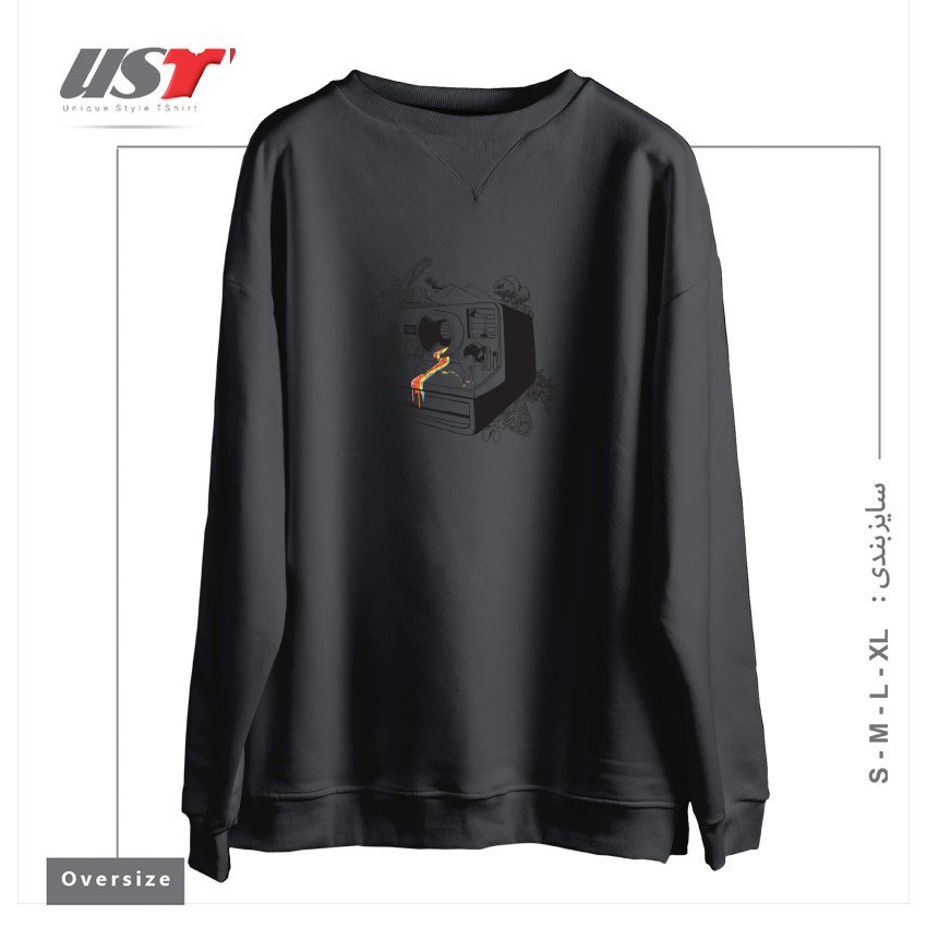 طرح CAPTURED NOSTALGIA سوییشرت اورسایزرنگ دودی