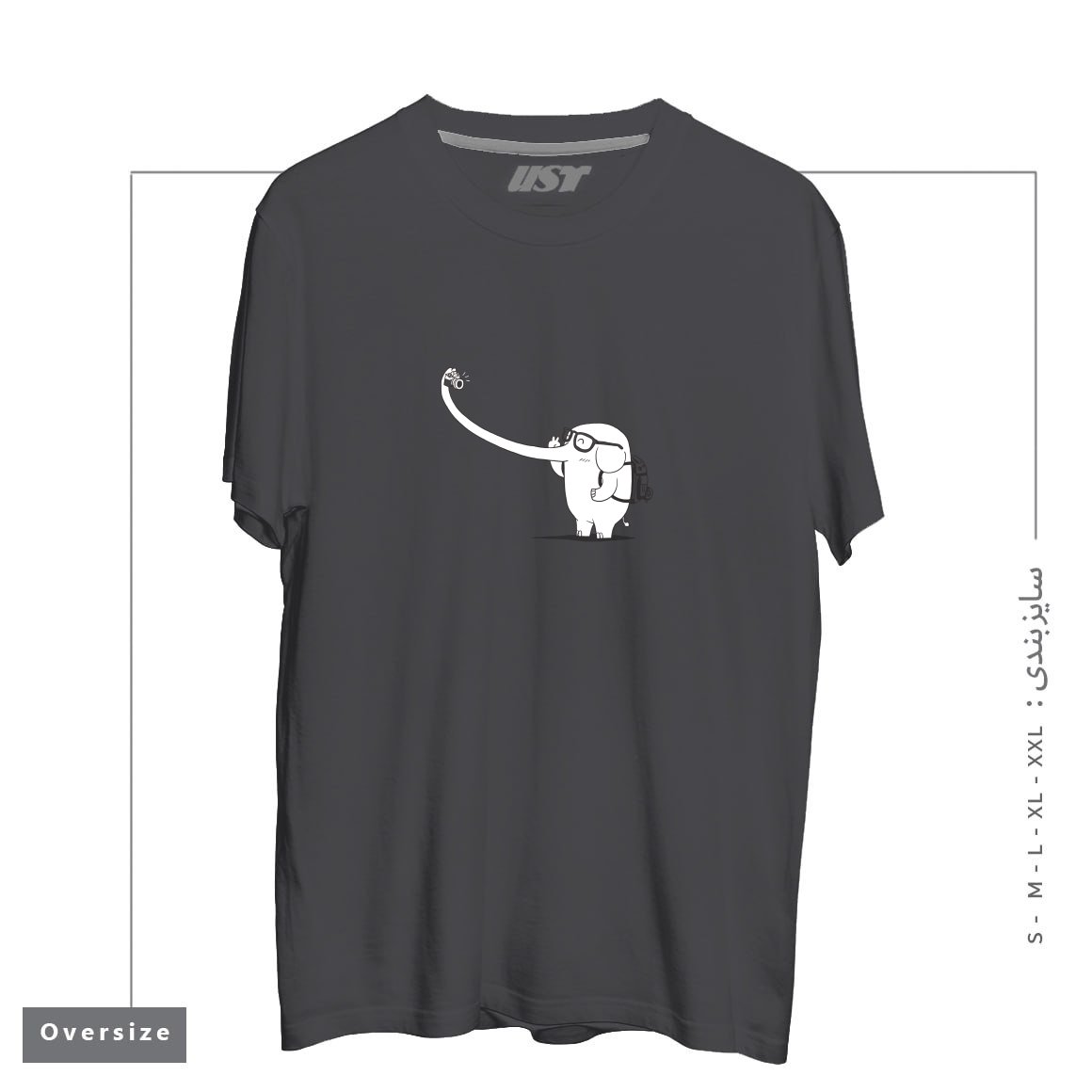 طرح LONELY TRAVELLER تیشرت اورسایزرنگ دودی