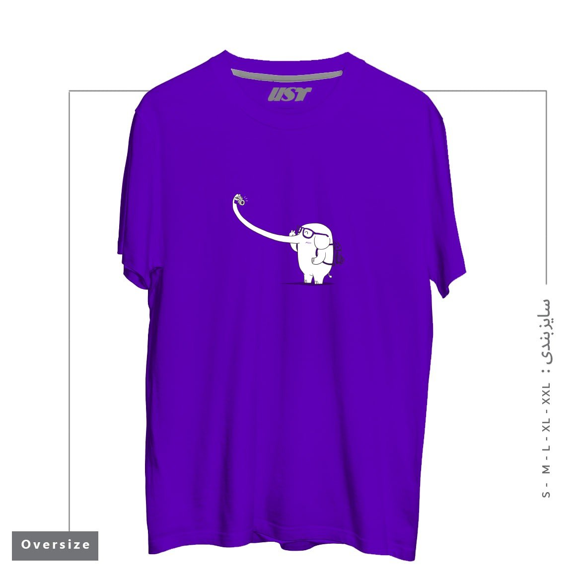 طرح LONELY TRAVELLER تیشرت اورسایزرنگ بنفش