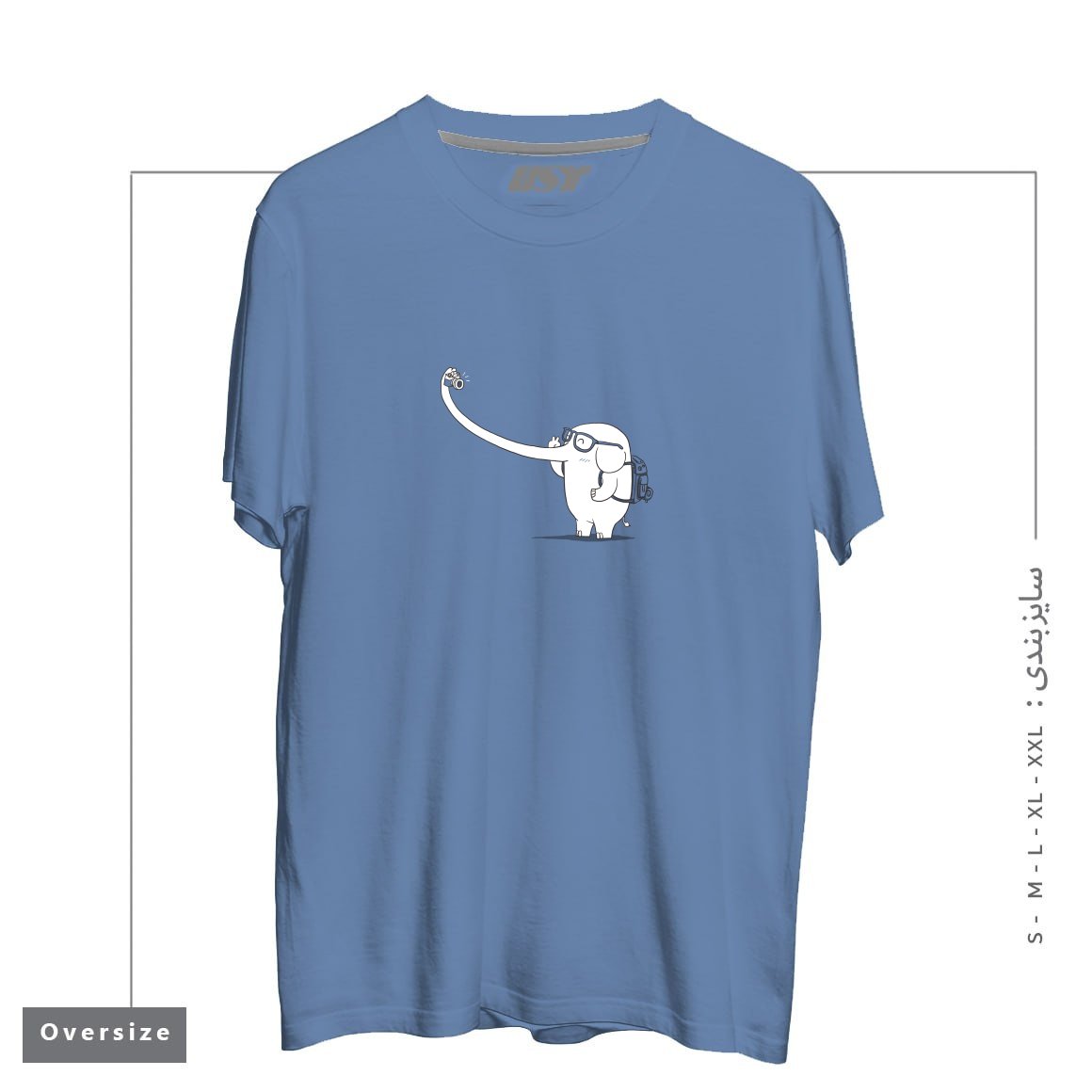 طرح LONELY TRAVELLER تیشرت اورسایزرنگ آبی نفتی