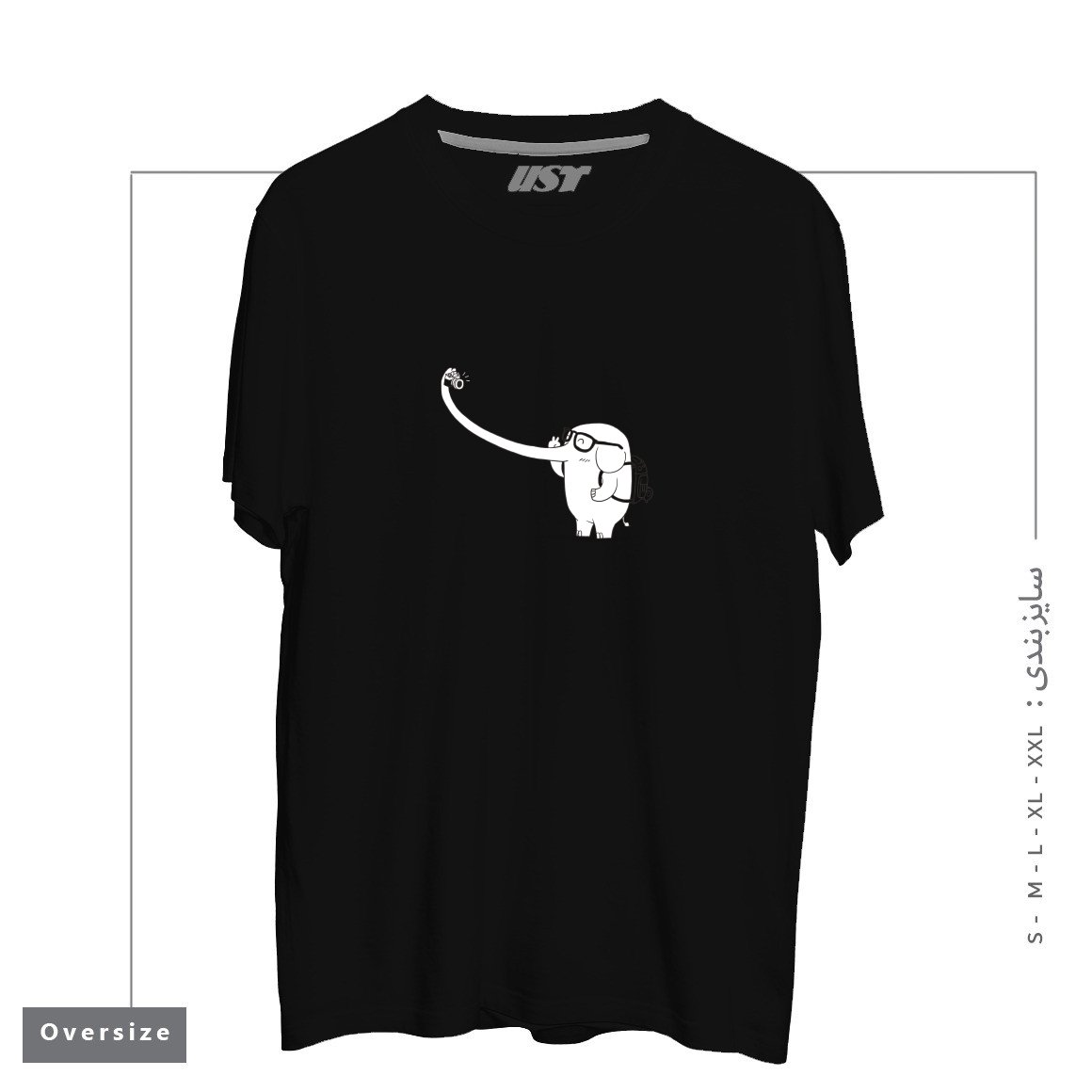 طرح LONELY TRAVELLER تیشرت اورسایزرنگ مشکی