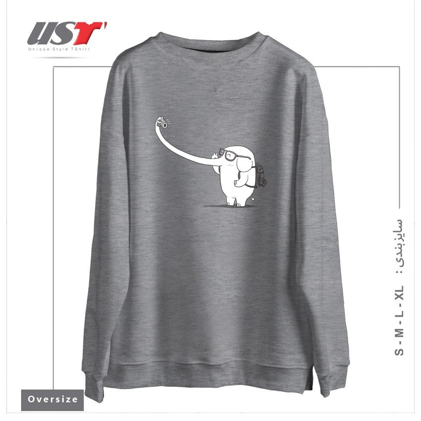 طرح LONELY TRAVELLER سوییشرت اورسایزرنگ طوسی ملانژ