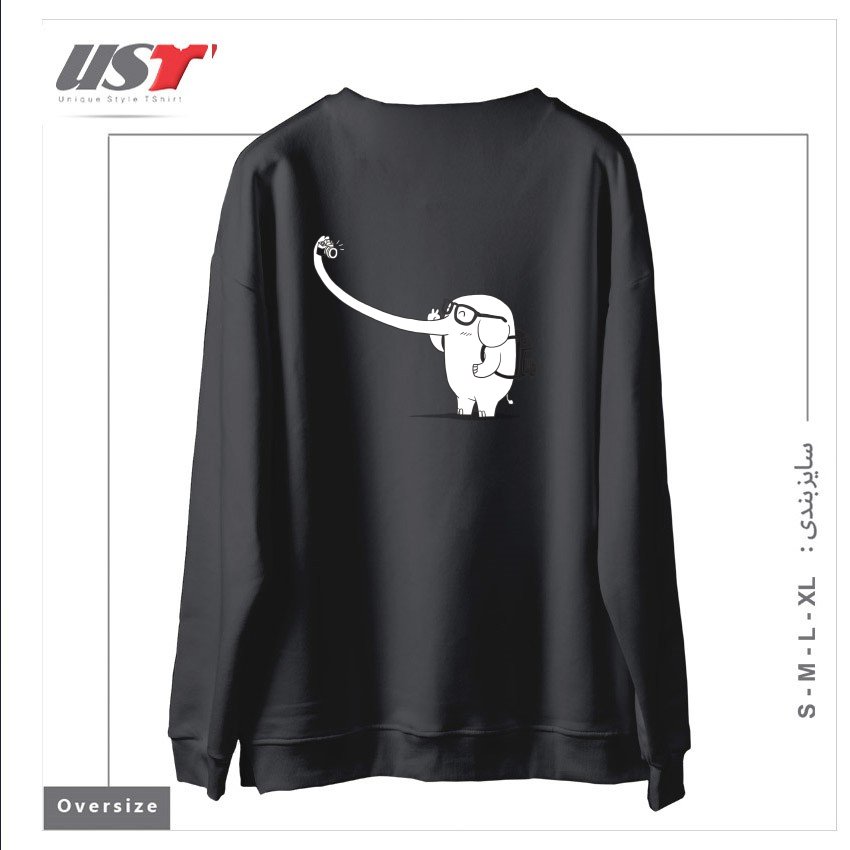 طرح LONELY TRAVELLER سوییشرت اورسایزرنگ دودی