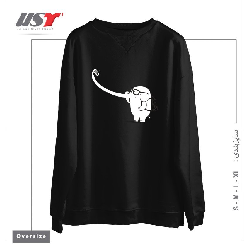 طرح LONELY TRAVELLER سوییشرت اورسایزرنگ مشکی