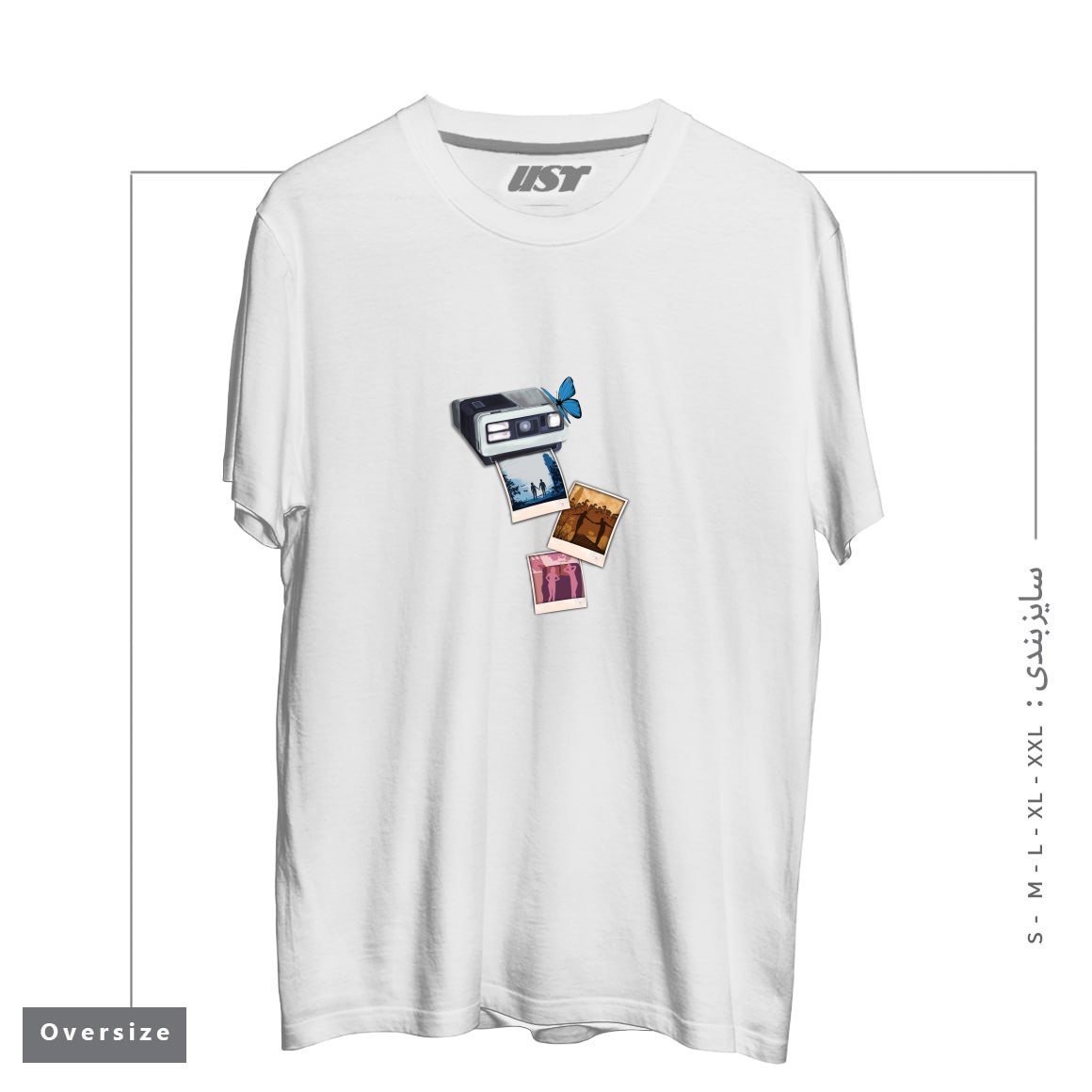 طرح MEMORIES تیشرت اورسایزرنگ سفید