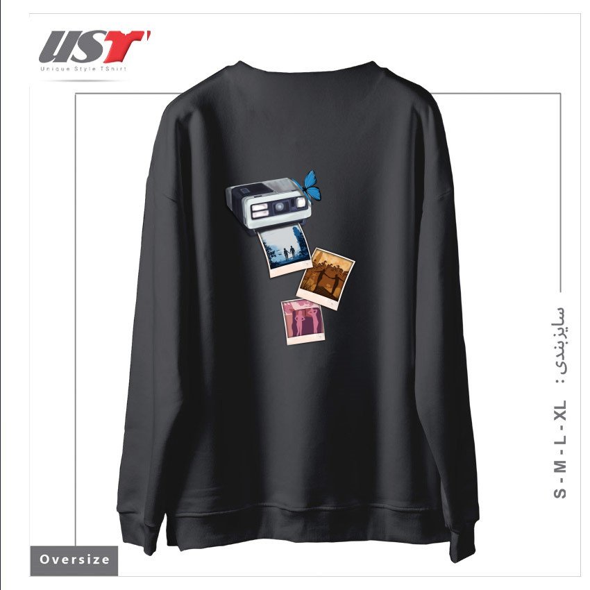 طرح MEMORIES سوییشرت اورسایزرنگ دودی