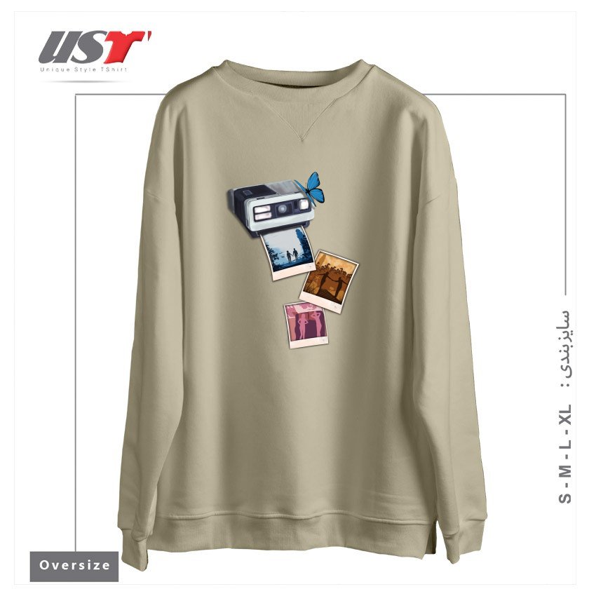 طرح MEMORIES سوییشرت اورسایزرنگ نخودی