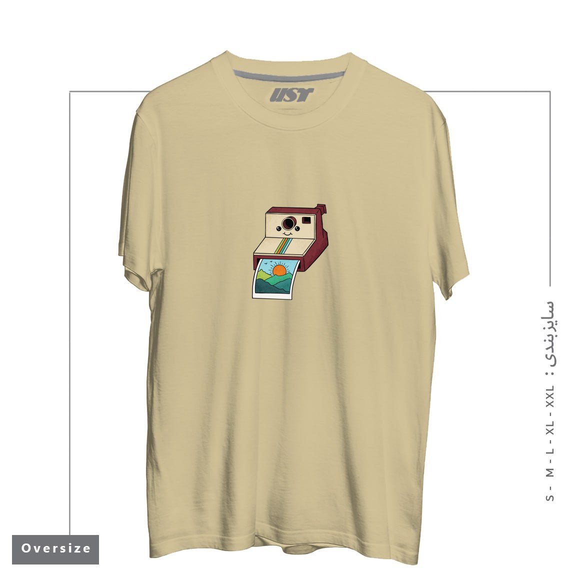 طرح NATURE PHOTO تیشرت اورسایزرنگ نخودی