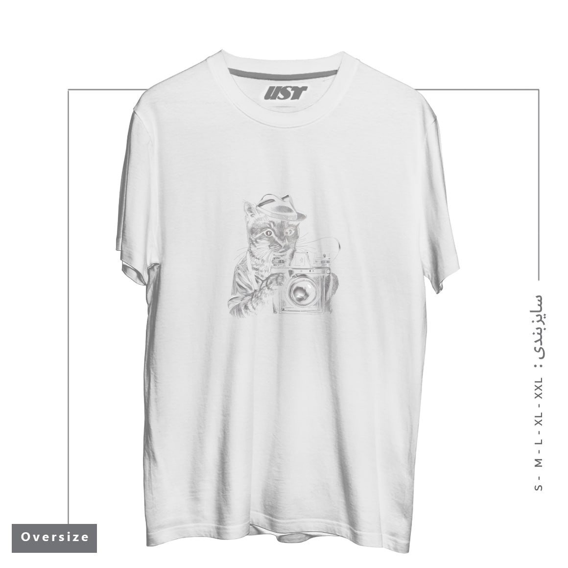 طرح PAPARAZZI KITTEN تیشرت اورسایزرنگ سفید