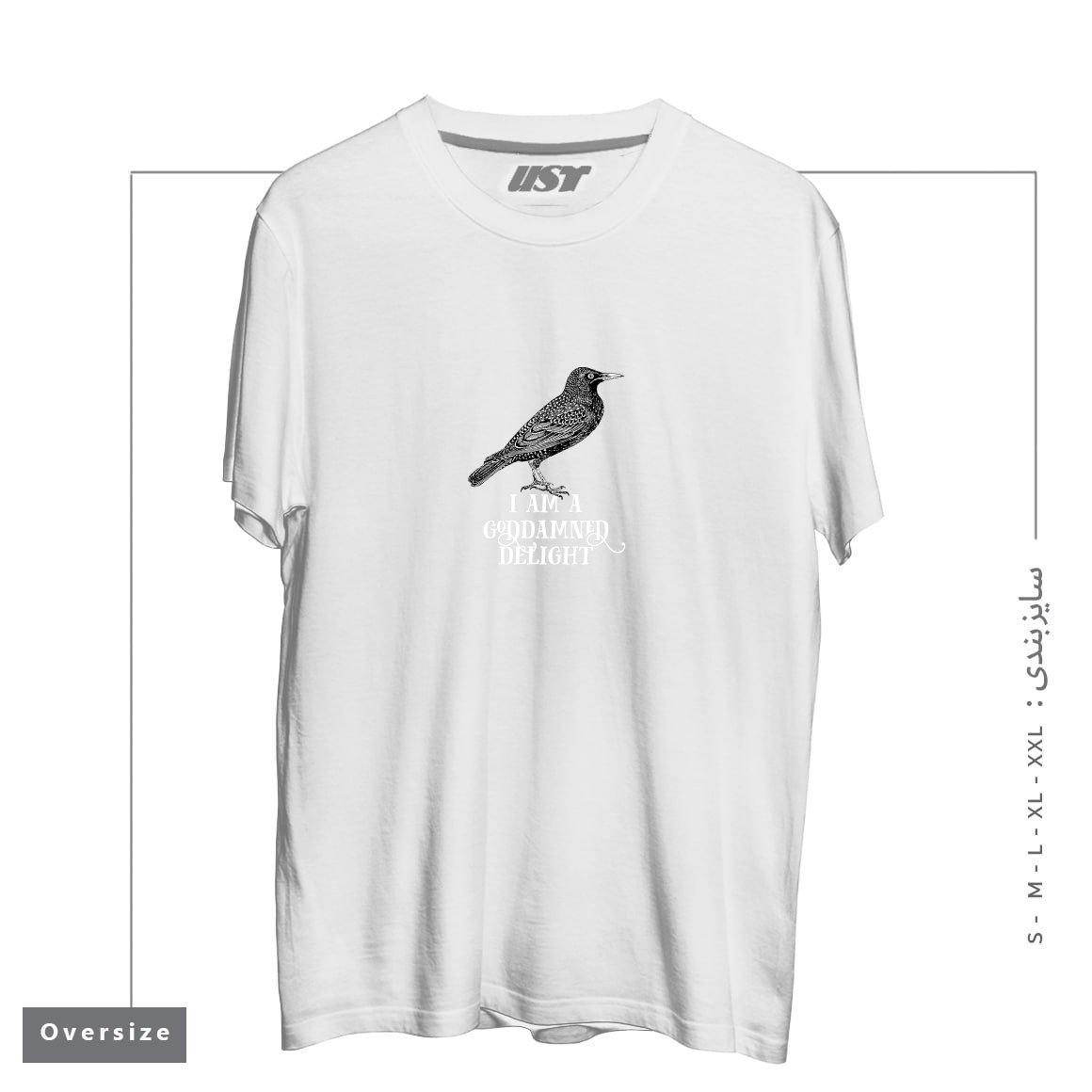 طرح I AM A GODDAMNED DELIGHT تیشرت اورسایزرنگ سفید