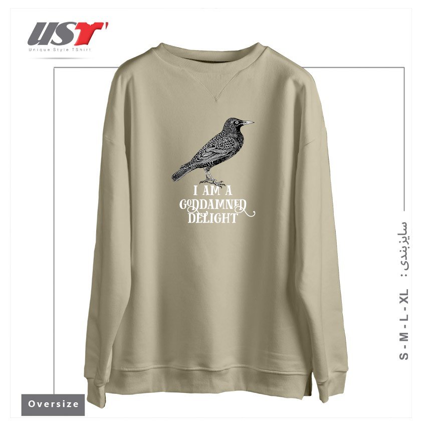 طرح I AM A GODDAMNED DELIGHT سوییشرت اورسایزرنگ نخودی