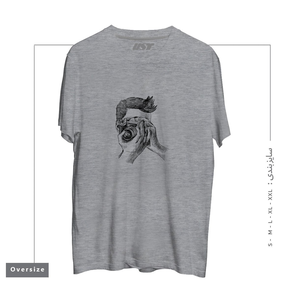 طرح PHOTOGRAPHER2 تیشرت اورسایزرنگ طوسی ملانژ