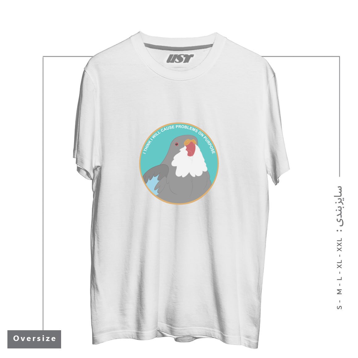 طرح I THINK I WILL CAUSE PROBLEMS ON PURPOSE تیشرت اورسایزرنگ سفید