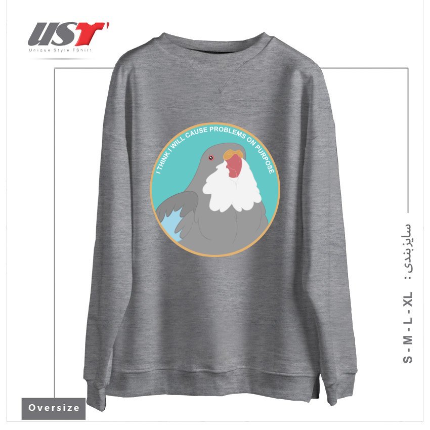 طرح I THINK I WILL CAUSE PROBLEMS ON PURPOSE سوییشرت اورسایزرنگ طوسی ملانژ