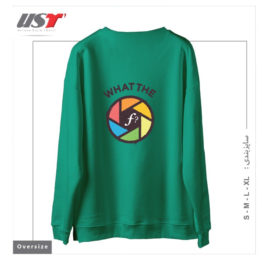 طرح WTF - WHAT THE F سوییشرت اورسایزرنگ سبز سدری