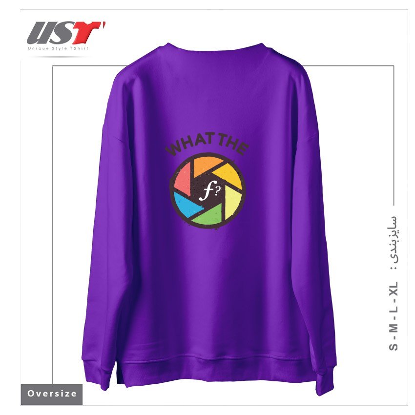 طرح WTF - WHAT THE F سوییشرت اورسایزرنگ بنفش