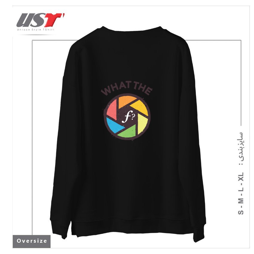 طرح WTF - WHAT THE F سوییشرت اورسایزرنگ مشکی