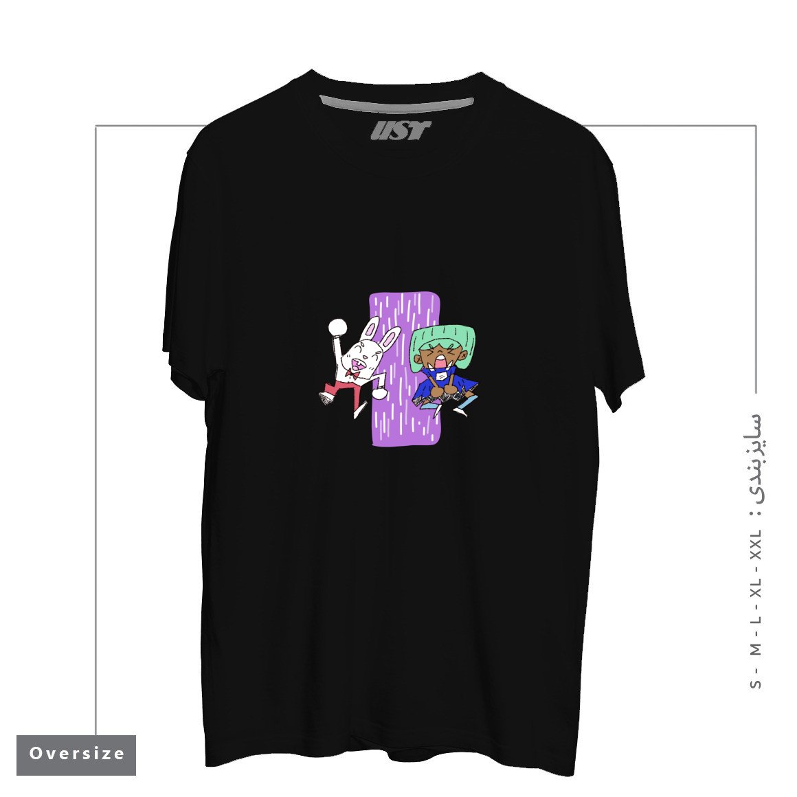 طرح ALICIA AND THE WHITE RABBIT تیشرت اورسایزرنگ مشکی