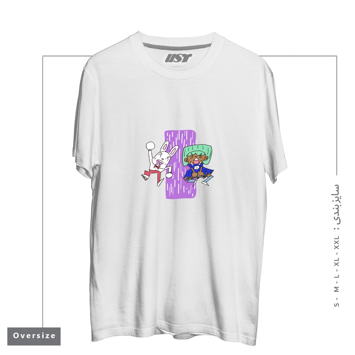 طرح ALICIA AND THE WHITE RABBIT تیشرت اورسایزرنگ سفید