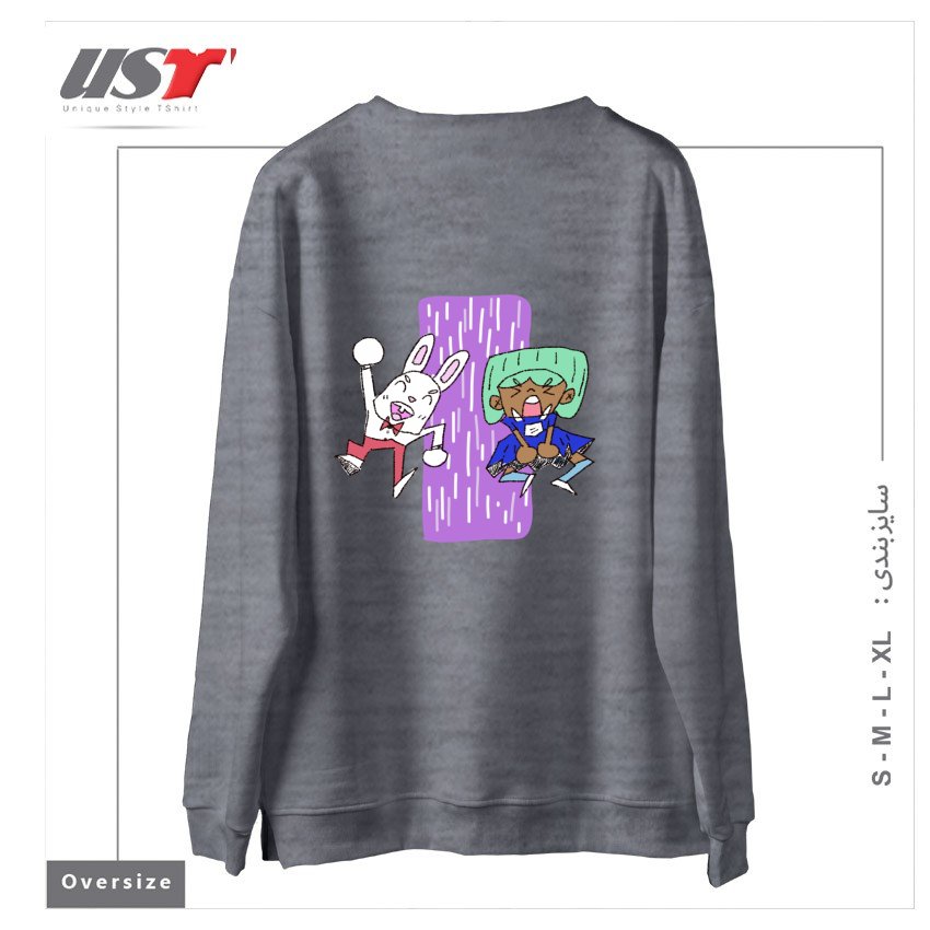 طرح ALICIA AND THE WHITE RABBIT سوییشرت اورسایزرنگ طوسی ملانژ