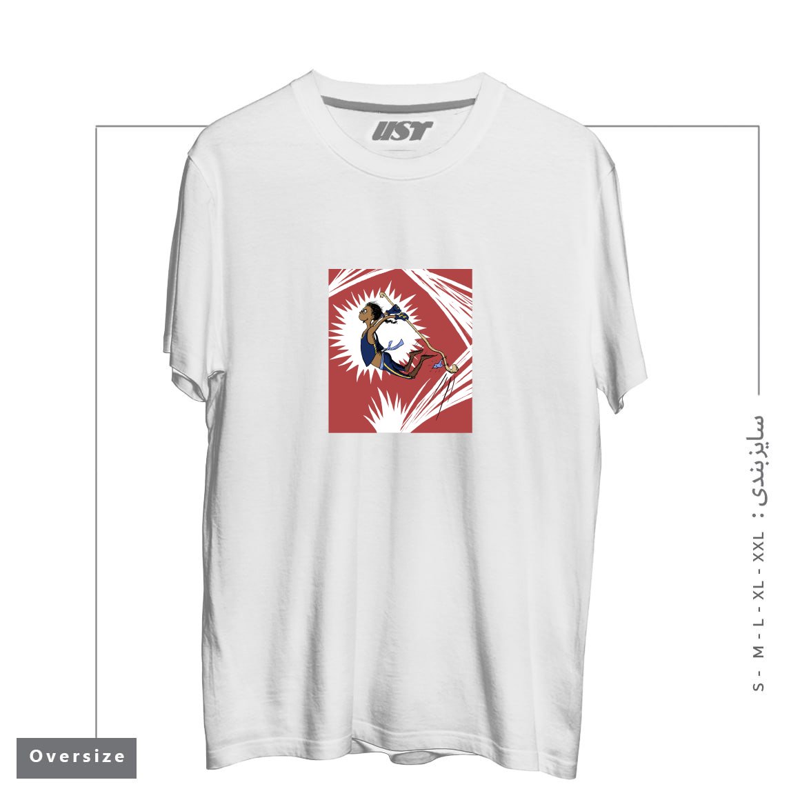 طرح DOPE MONK STUFF تیشرت اورسایزرنگ سفید