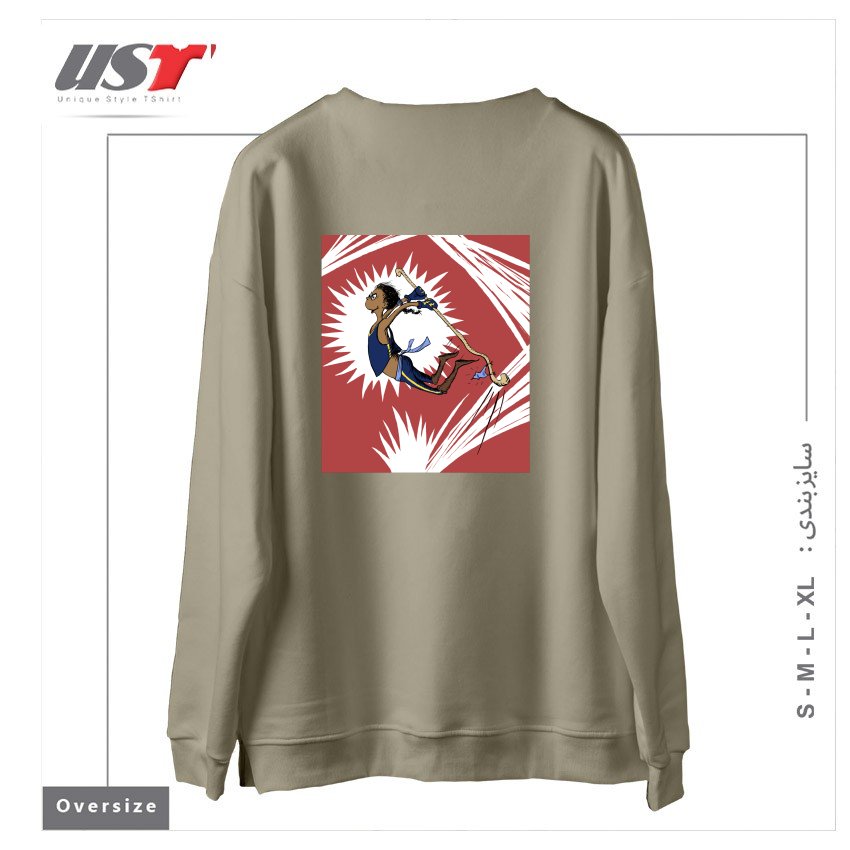 طرح DOPE MONK STUFF سوییشرت اورسایزرنگ نخودی