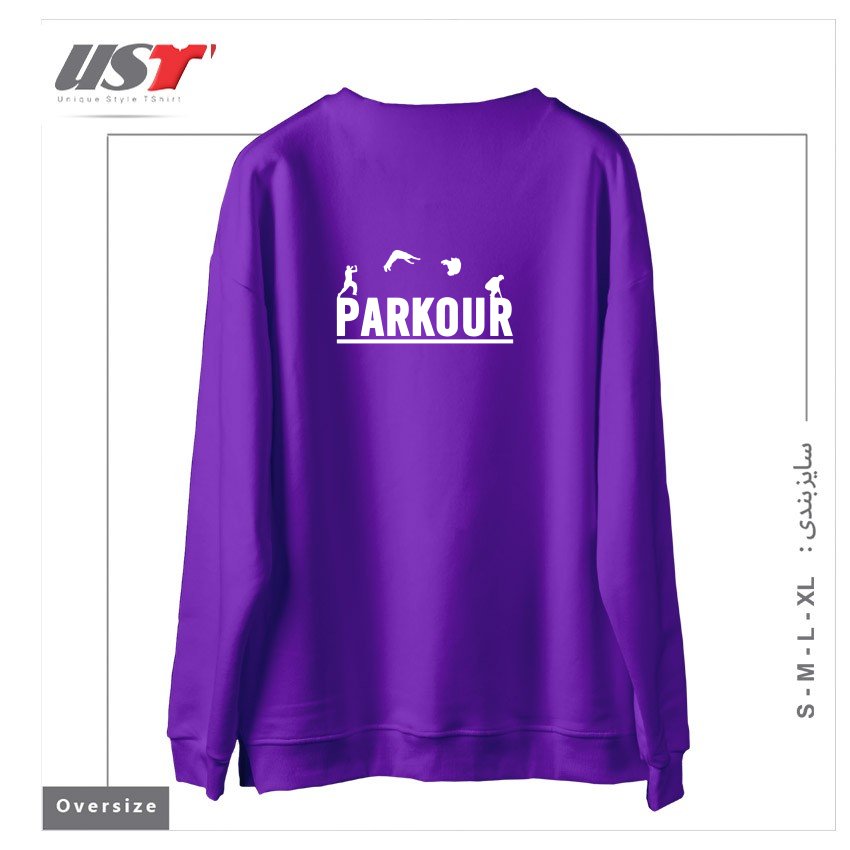 طرح PARKOUR LOGO سوییشرت اورسایزرنگ بنفش