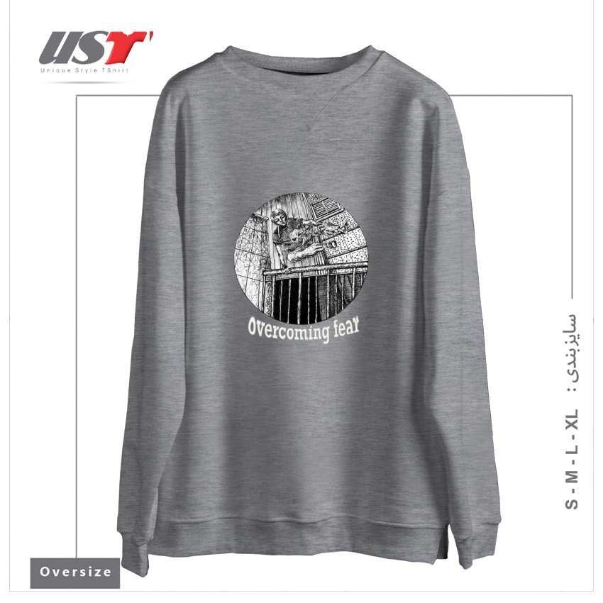 طرح OVERCOMING FEAR ON BLACK ITEMS سوییشرت اورسایزرنگ طوسی ملانژ