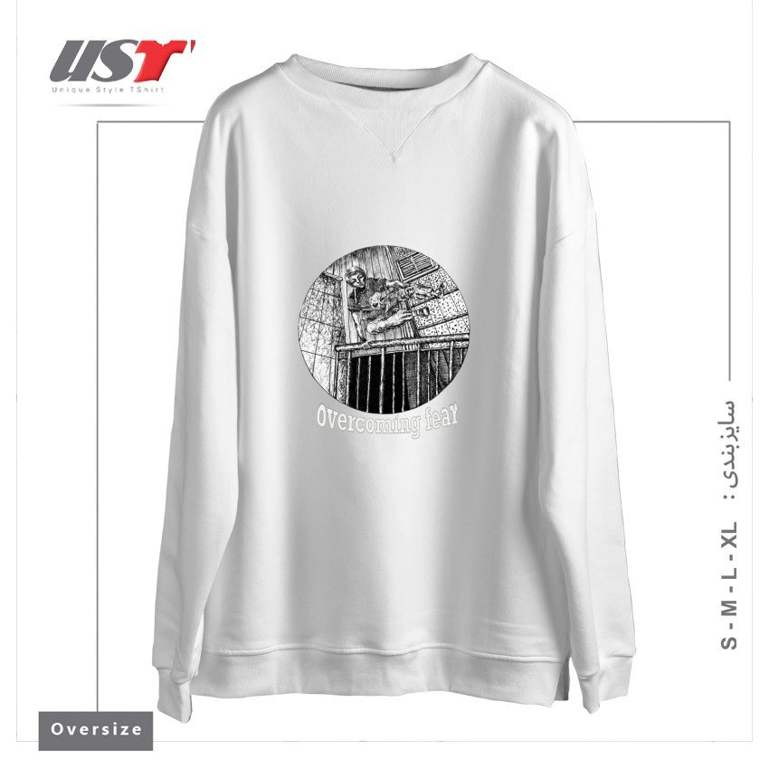 طرح OVERCOMING FEAR ON BLACK ITEMS سوییشرت اورسایزرنگ سفید