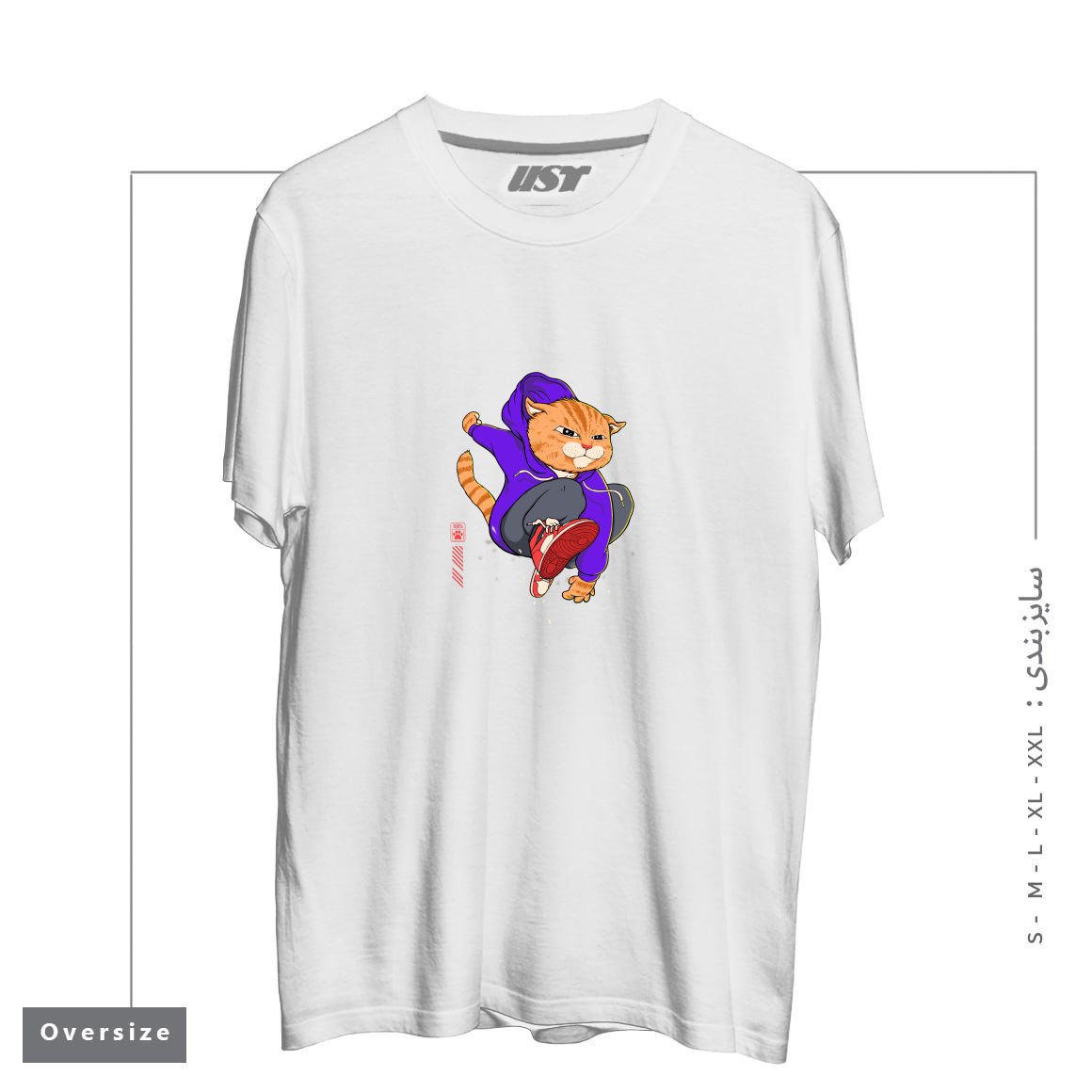 تیشرت اورسایز طرح PURRKOUR DOWNTOWN