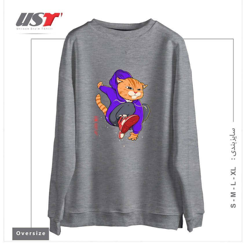 طرح PURRKOUR DOWNTOWN سوییشرت اورسایزرنگ طوسی ملانژ