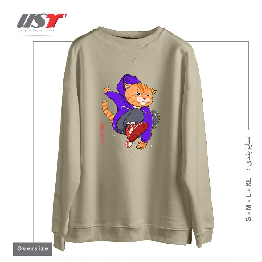 طرح PURRKOUR DOWNTOWN سوییشرت اورسایزرنگ نخودی