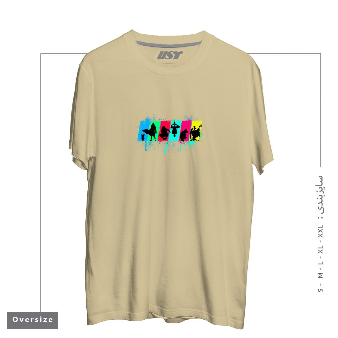 طرح SPIDER SOULS تیشرت اورسایزرنگ نخودی