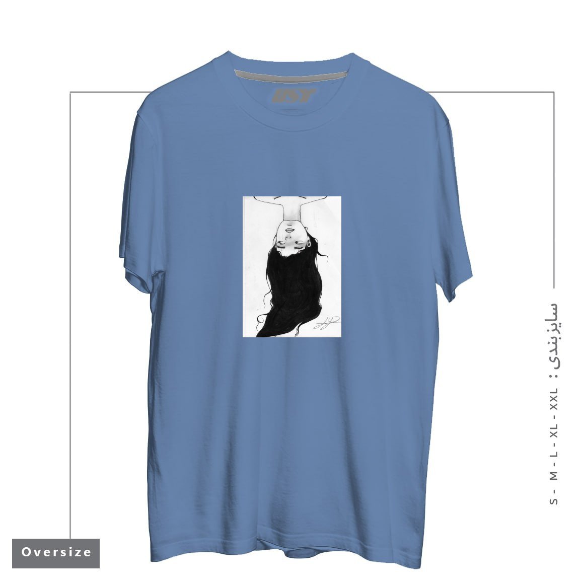 تیشرت اورسایز طرح WATER