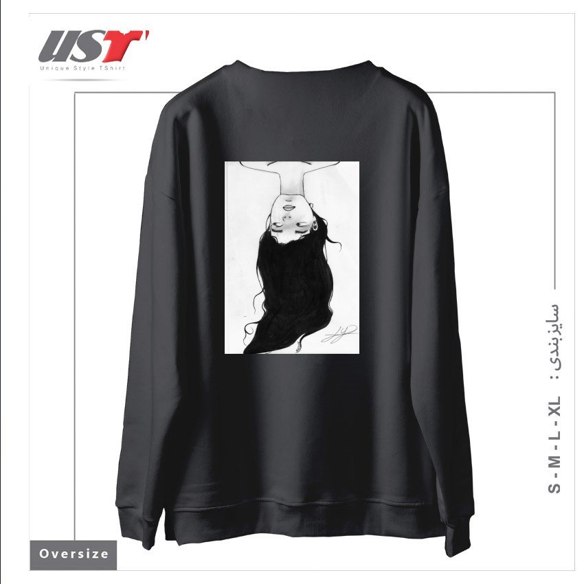 طرح WATER سوییشرت اورسایزرنگ دودی