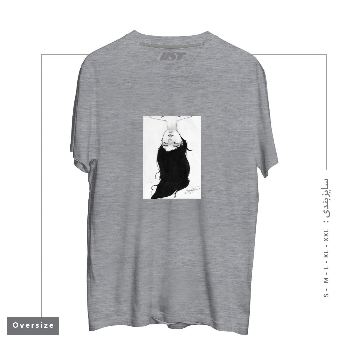 طرح WATER تیشرت اورسایزرنگ طوسی ملانژ