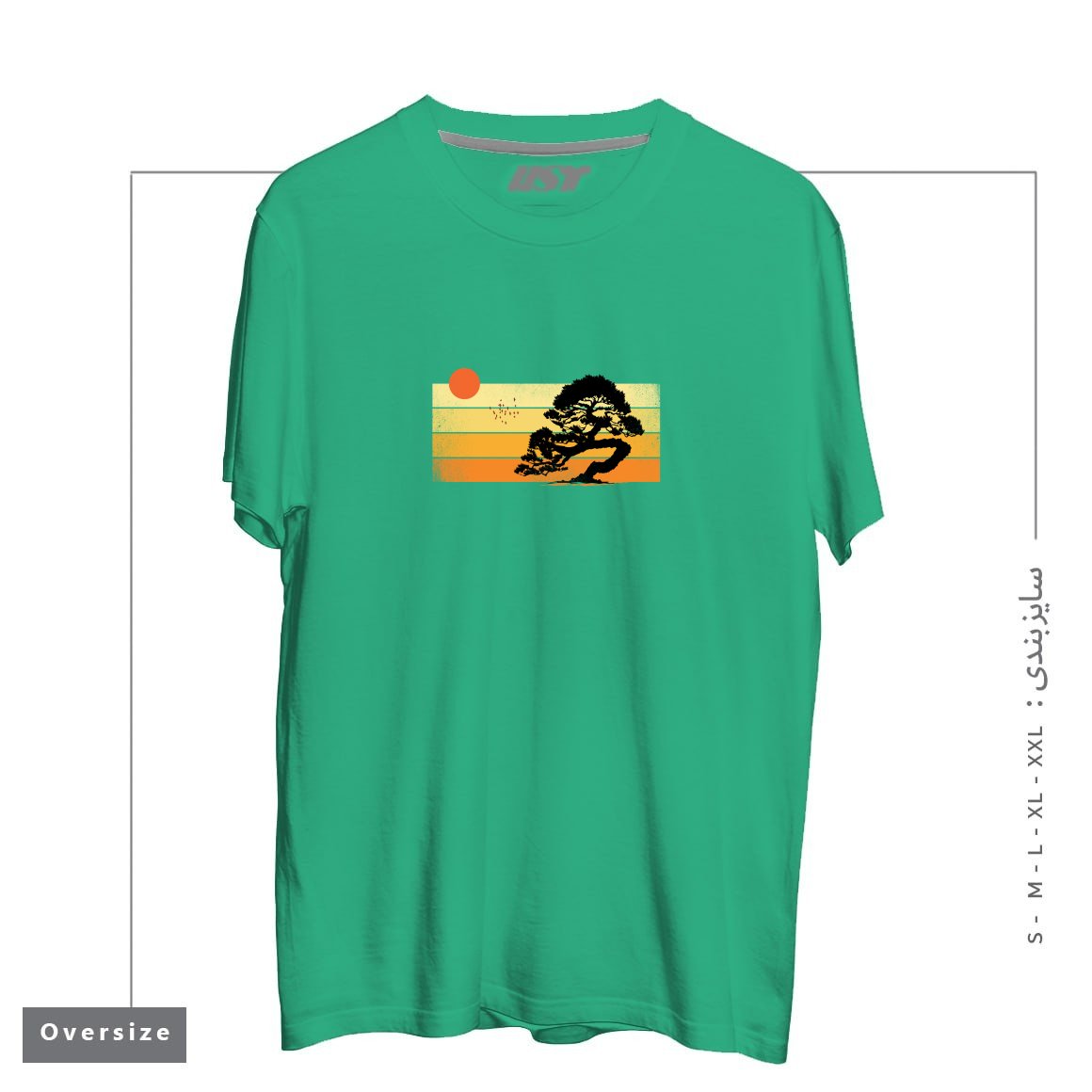 طرح A SUMMER TREE تیشرت اورسایزرنگ سبز