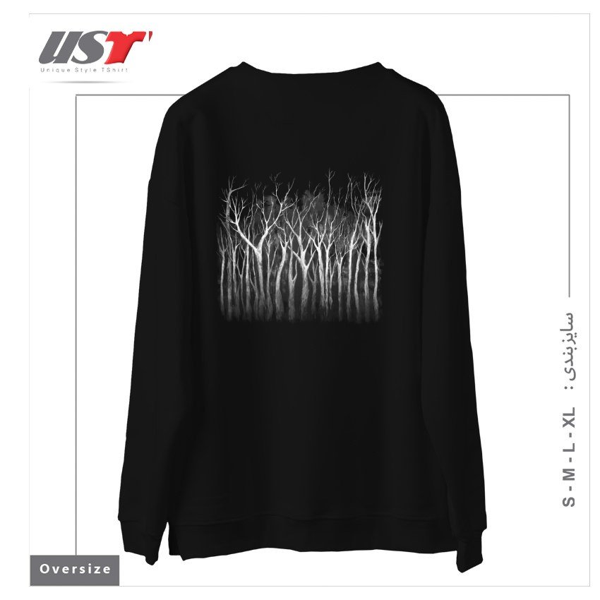 طرح AMONG TREES سوییشرت اورسایزرنگ مشکی