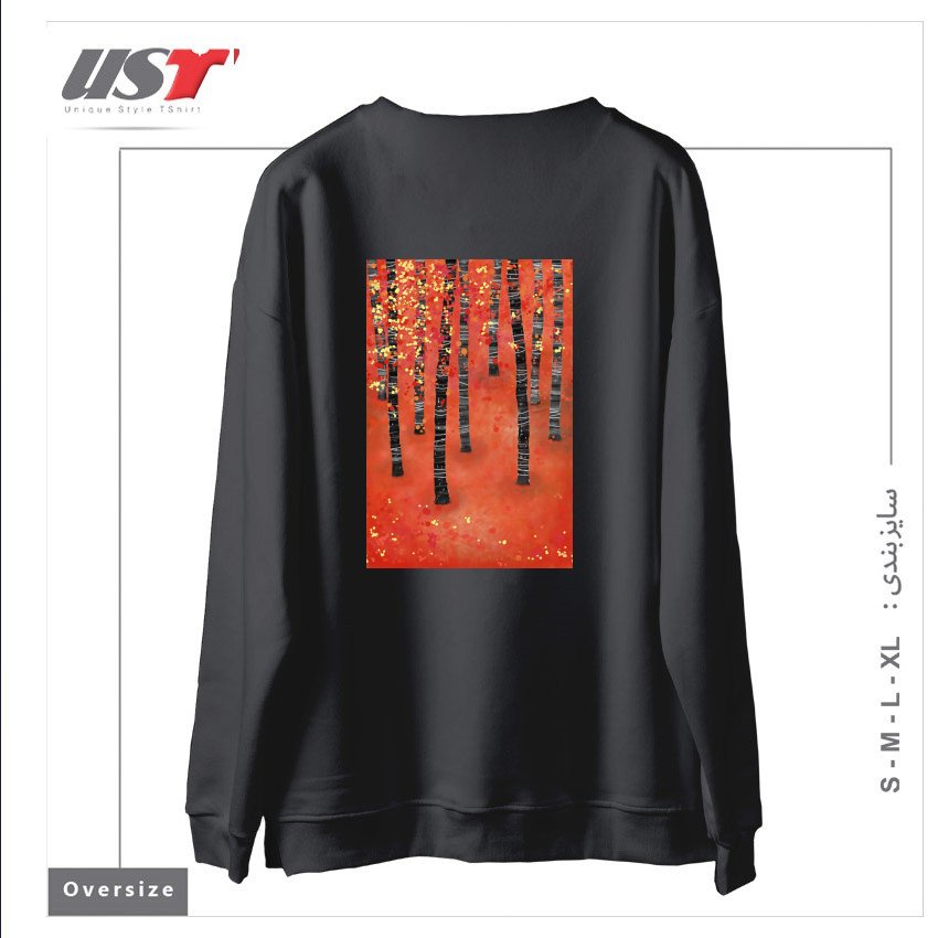 طرح BIRCH FOREST سوییشرت اورسایزرنگ دودی