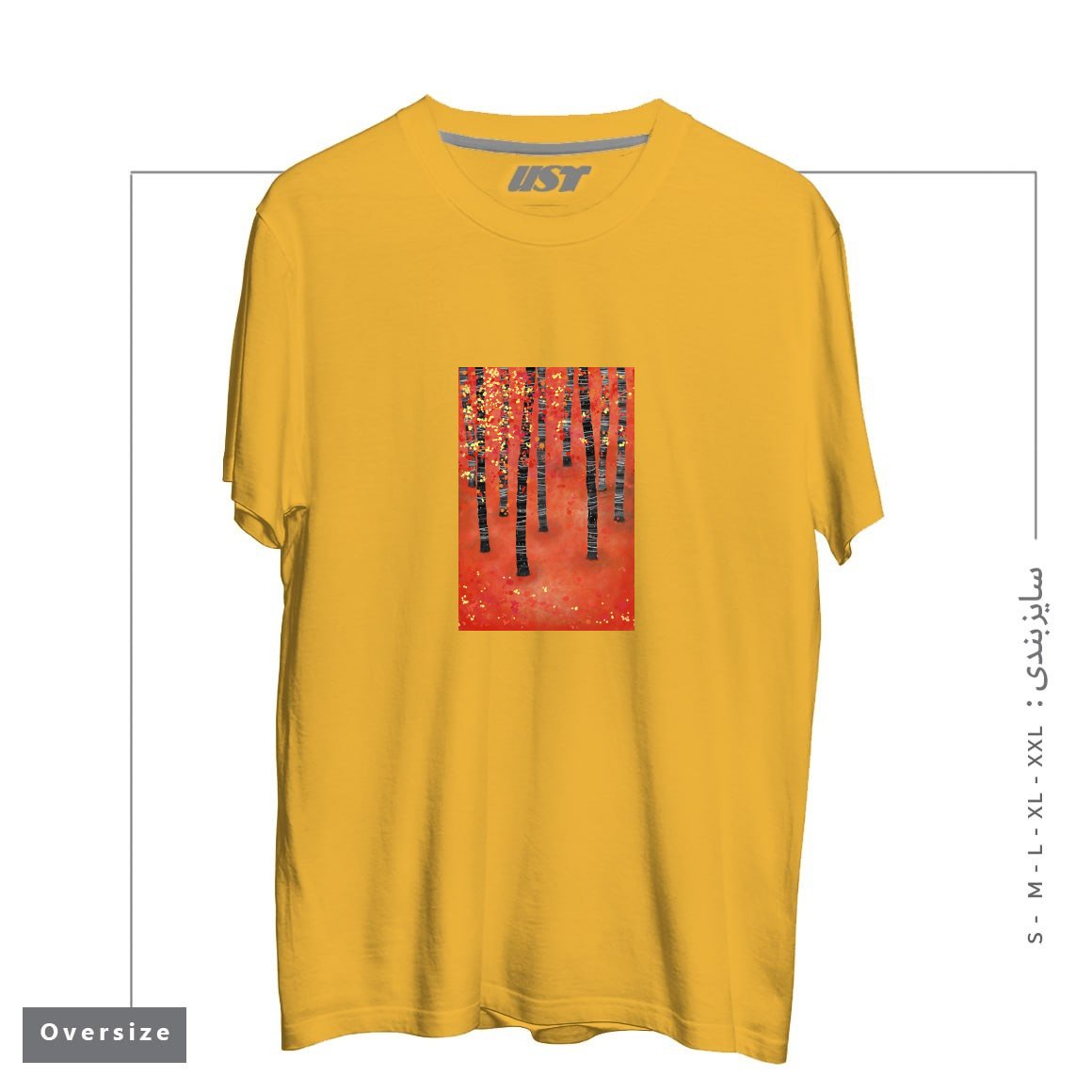 تیشرت اورسایز طرح BIRCH FOREST