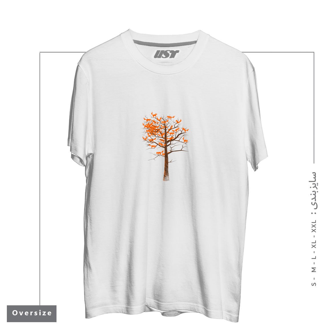 طرح BLAZING FOX TREE تیشرت اورسایزرنگ سفید