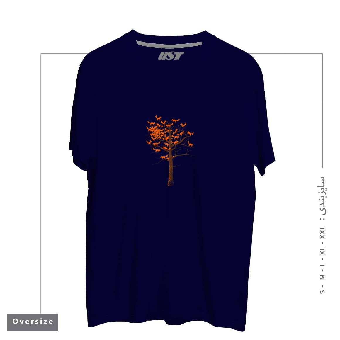 تیشرت اورسایز طرح BLAZING FOX TREE