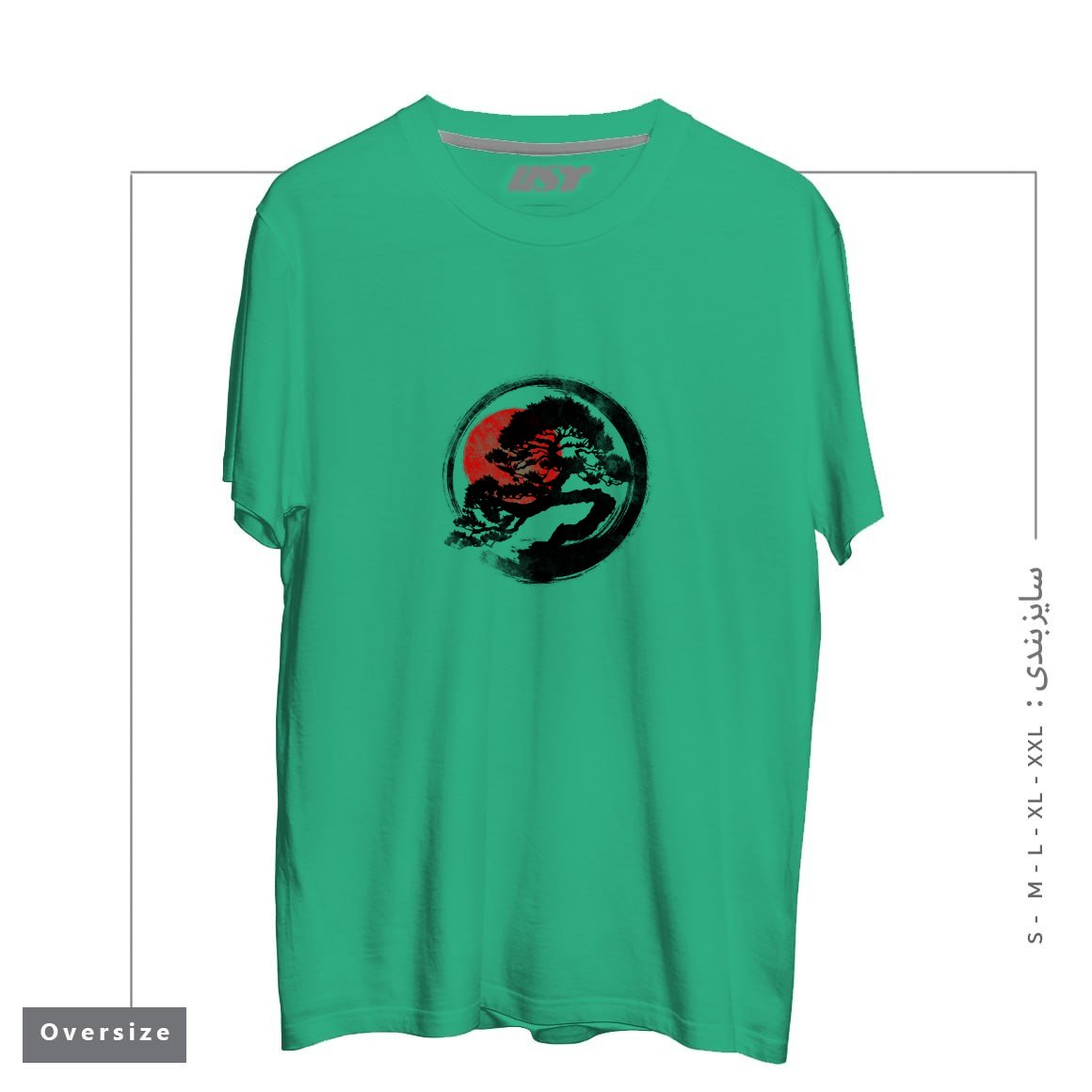 طرح BONSAI STROKE تیشرت اورسایزرنگ سبز