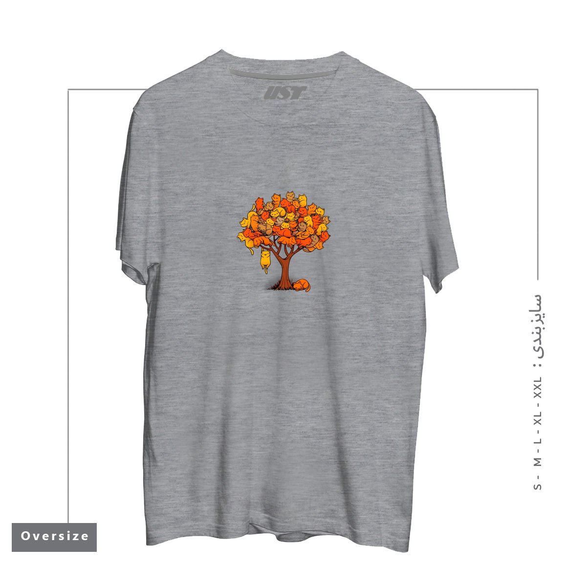 طرح CAT TREE تیشرت اورسایزرنگ طوسی ملانژ