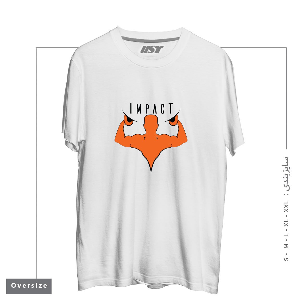 طرح IMPACT تیشرت اورسایزرنگ سفید