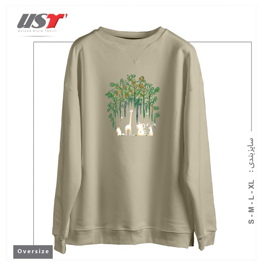طرح FORESTATION سوییشرت اورسایزرنگ نخودی