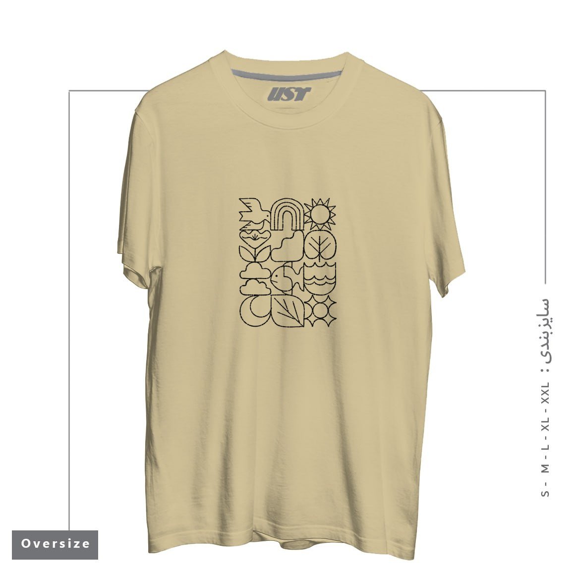 طرح HARMONY GRID تیشرت اورسایزرنگ نخودی