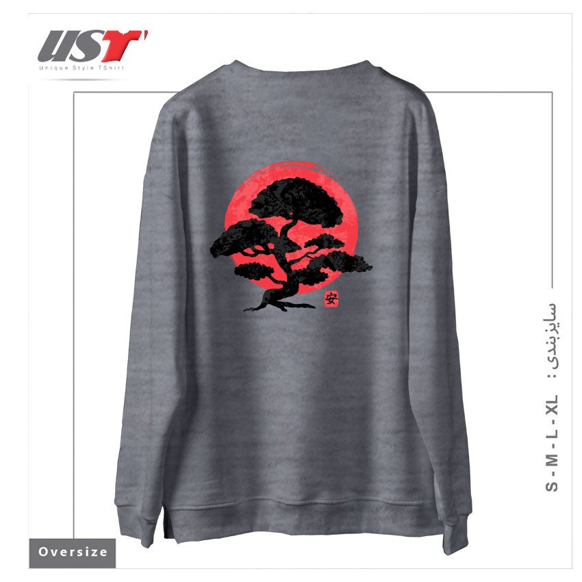 طرح HARMONY سوییشرت اورسایزرنگ طوسی ملانژ