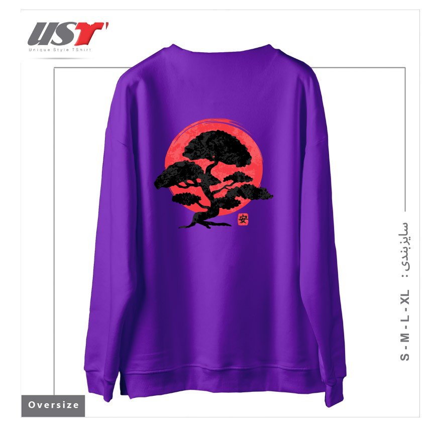 طرح HARMONY سوییشرت اورسایزرنگ بنفش